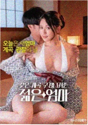 西西里往事 - 意大利剧情 2011 高分必看